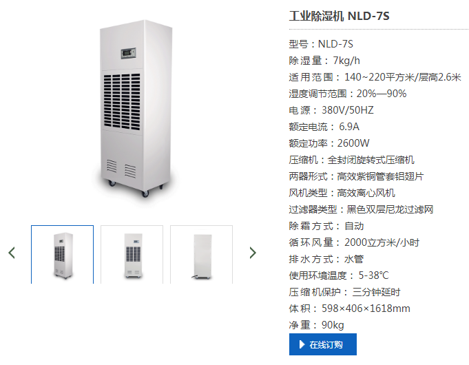 1581837893376998.png 26A03EA6O}YH}9JS3$J2Y10.png